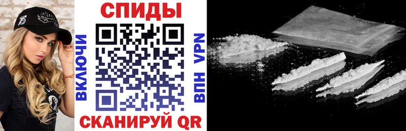 АМФЕТАМИН 98%  ссылка на мегу tor  Малаховка 