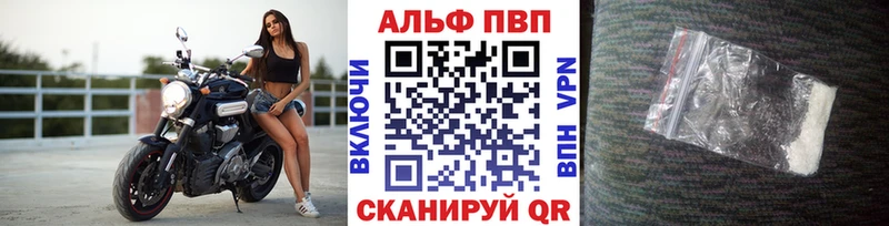 А ПВП крисы CK  Малаховка 