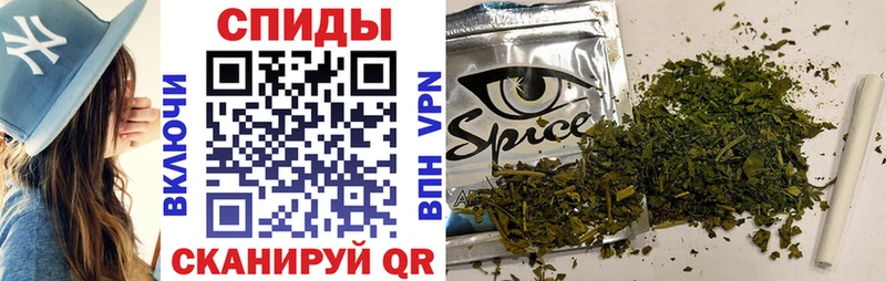 БУТИРАТ BDO  дарнет шоп  Малаховка 