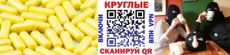 что такое   Малаховка  Ecstasy бентли 