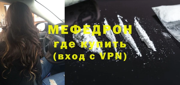ГАЛЛЮЦИНОГЕННЫЕ ГРИБЫ Верхний Тагил