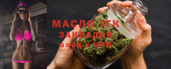 скорость Сосновка