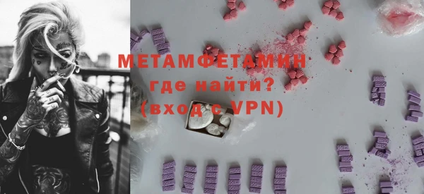 mix Верхнеуральск