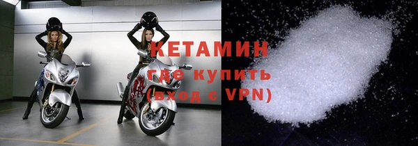 трава Верея