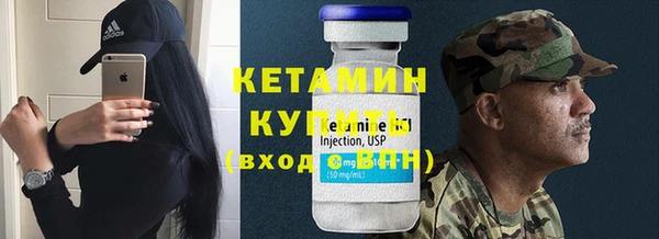 трава Верея