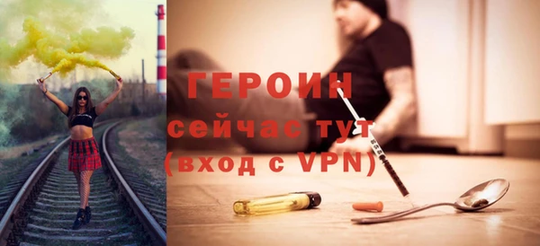 скорость Сосновка
