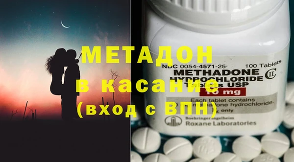 скорость Сосновка