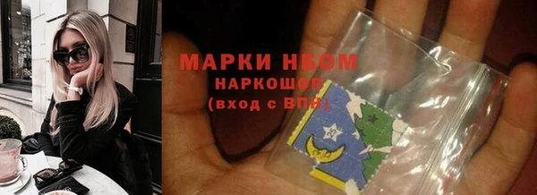 mix Верхнеуральск