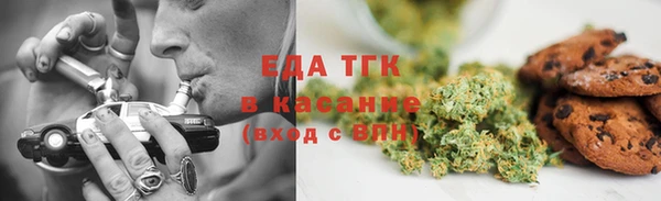 ГАЛЛЮЦИНОГЕННЫЕ ГРИБЫ Верхний Тагил