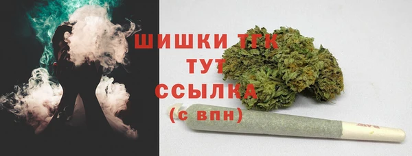 mix Верхнеуральск