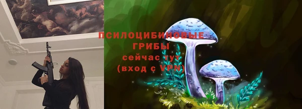 mix Верхнеуральск