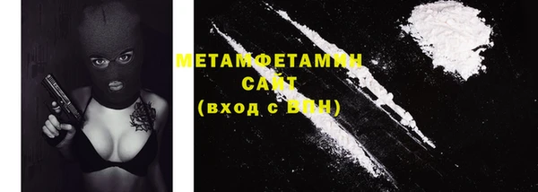 mix Верхнеуральск