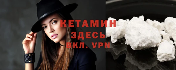 ГАЛЛЮЦИНОГЕННЫЕ ГРИБЫ Верхний Тагил