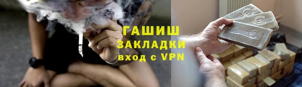 mix Верхнеуральск