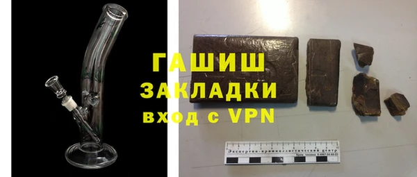 mix Верхнеуральск