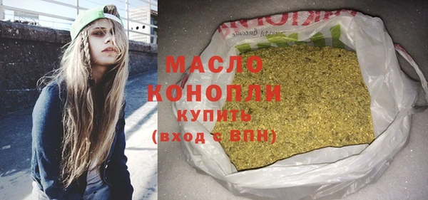 ГАЛЛЮЦИНОГЕННЫЕ ГРИБЫ Верхний Тагил
