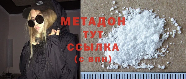 ГАЛЛЮЦИНОГЕННЫЕ ГРИБЫ Верхний Тагил