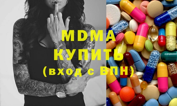 трава Верея