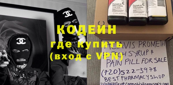 скорость Сосновка