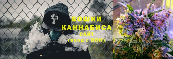 mix Верхнеуральск