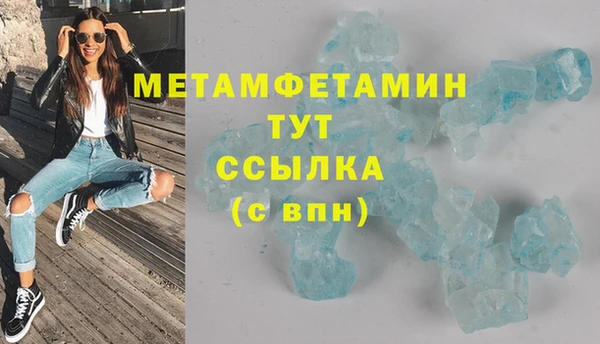 mix Верхнеуральск
