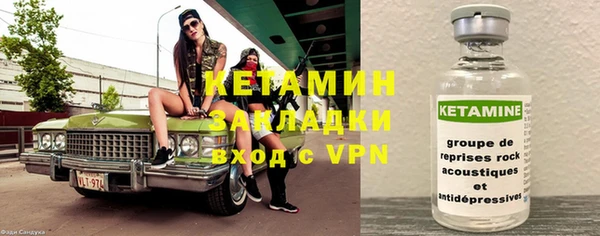 ГАЛЛЮЦИНОГЕННЫЕ ГРИБЫ Верхний Тагил