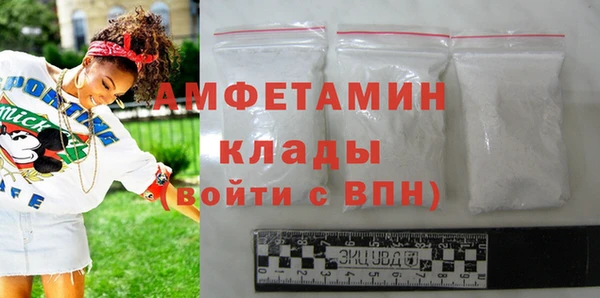 ГАЛЛЮЦИНОГЕННЫЕ ГРИБЫ Верхний Тагил