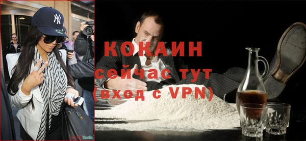 ГАЛЛЮЦИНОГЕННЫЕ ГРИБЫ Верхний Тагил