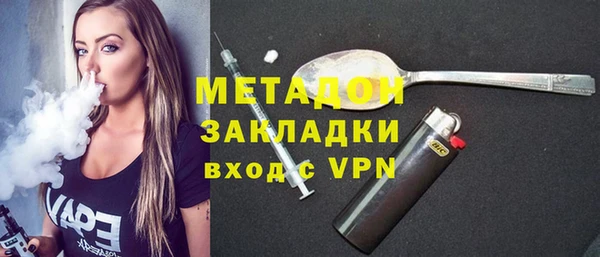 mix Верхнеуральск