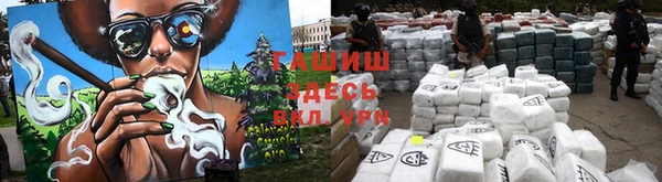 трава Верея