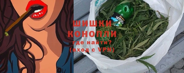 трава Верея