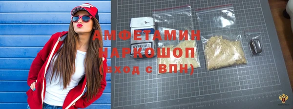 mix Верхнеуральск
