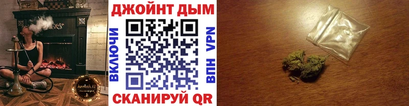 хочу наркоту  Малаховка  Каннабис VHQ 